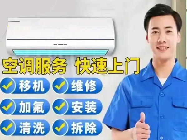 ���u���{(di��o)�S�����T,���{(di��o)���B(y��ng),���{(di��o)�ӷ�